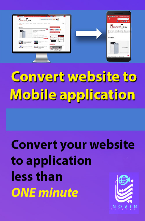 Convert site to application